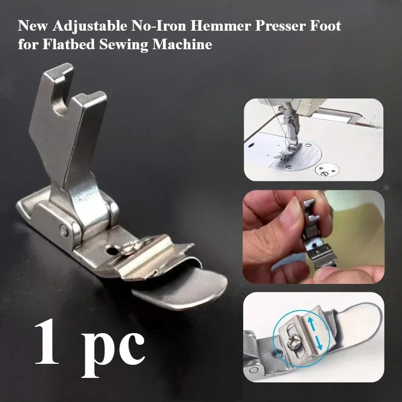 Sewing Hemming - Регулируемая прижимная лапка для швейных машин
